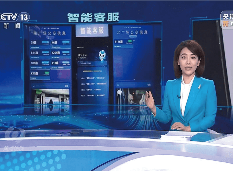 bifa.必发888(中国)唯一官网