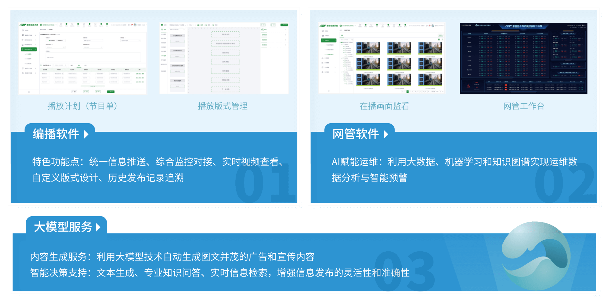 bifa.必发888(中国)唯一官网