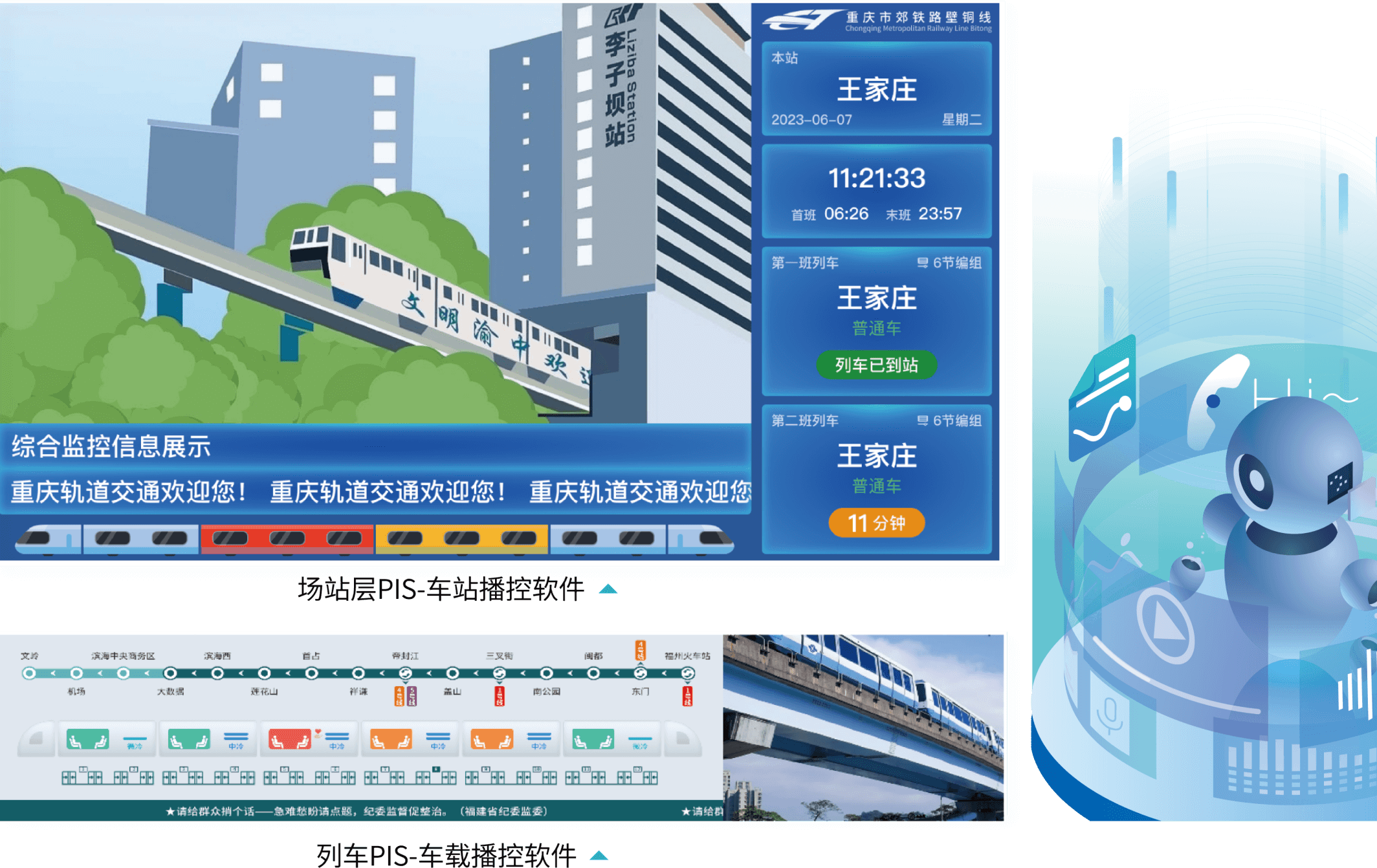 bifa.必发888(中国)唯一官网